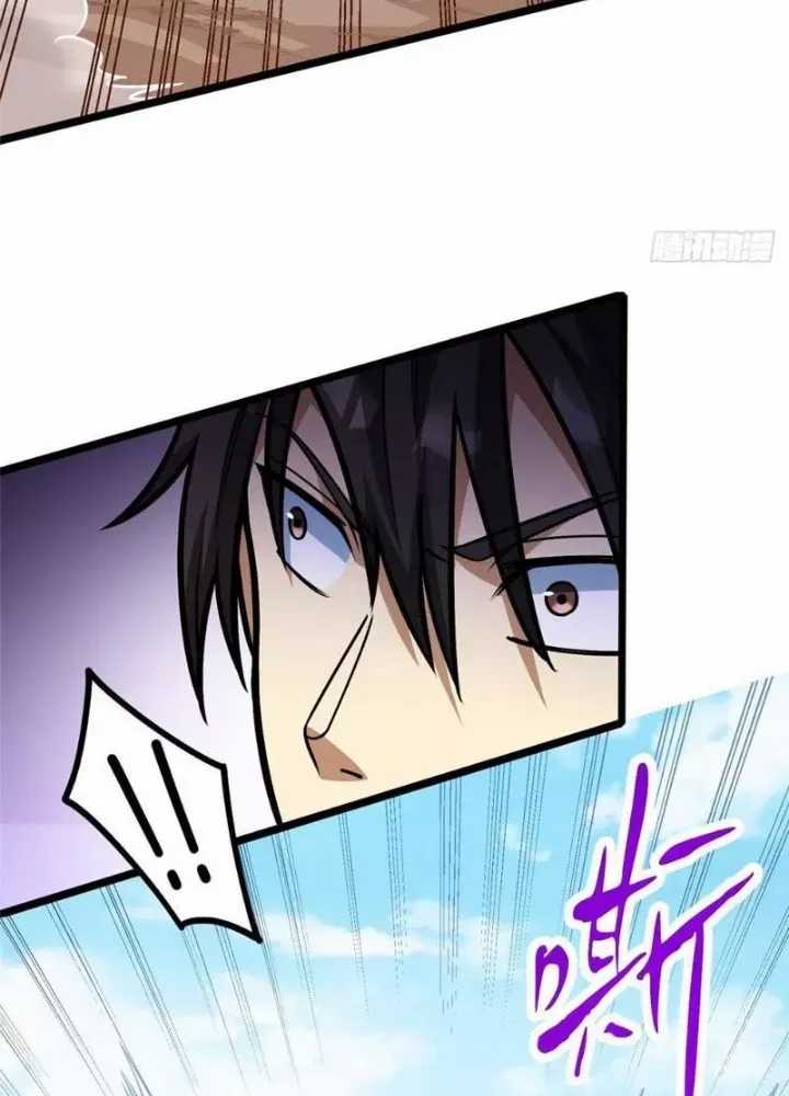 Siêu Phàm Sát Thần - Chương 300 - Trang 6