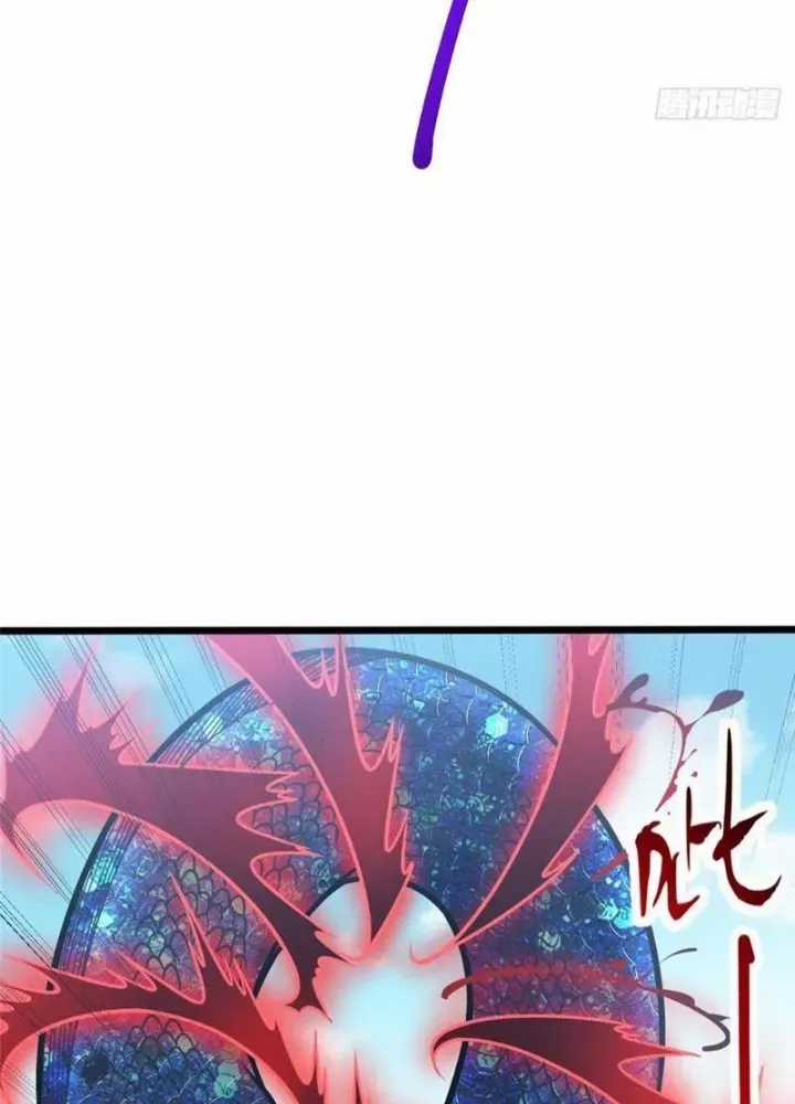 Siêu Phàm Sát Thần - Chương 300 - Trang 64