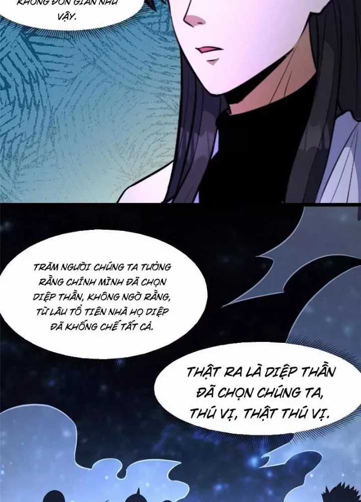 Siêu Phàm Sát Thần - Chương 301 - Trang 14