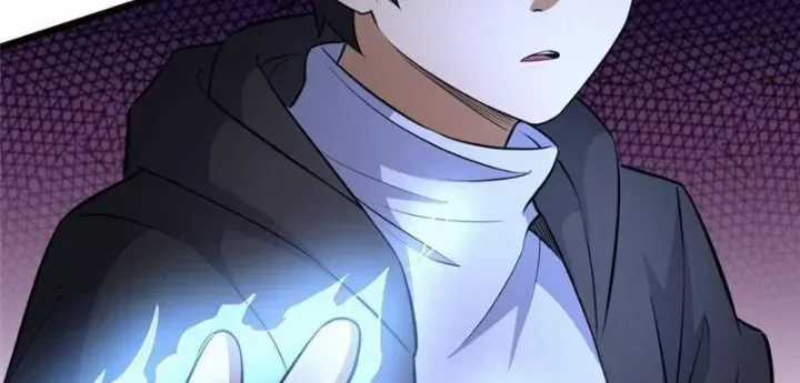 Siêu Phàm Sát Thần - Chương 301 - Trang 5