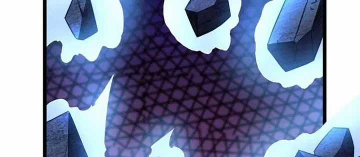 Siêu Phàm Sát Thần - Chương 301 - Trang 49