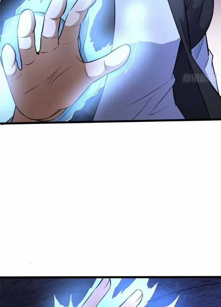 Siêu Phàm Sát Thần - Chương 301 - Trang 6