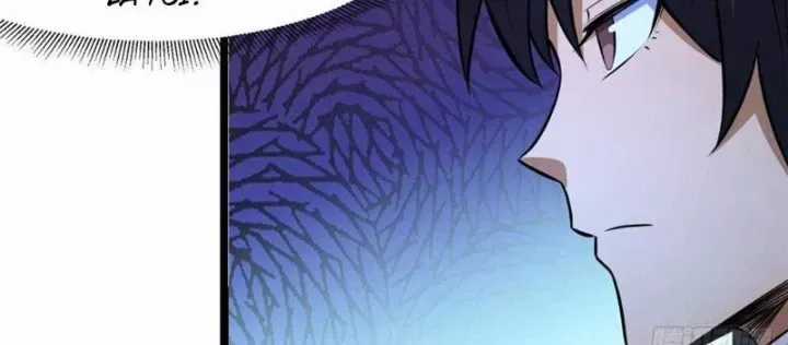 Siêu Phàm Sát Thần - Chương 301 - Trang 55