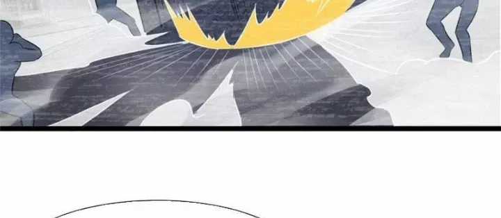 Siêu Phàm Sát Thần - Chương 301 - Trang 59