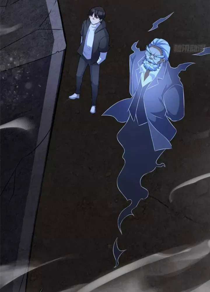 Siêu Phàm Sát Thần - Chương 301 - Trang 66