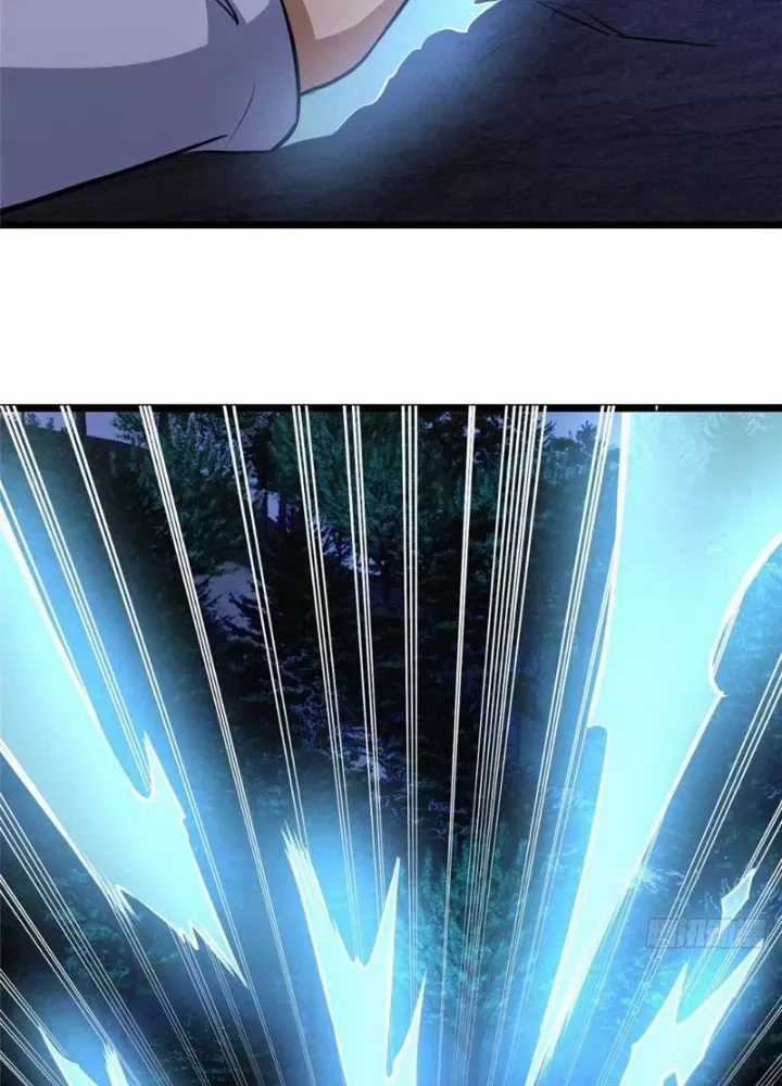 Siêu Phàm Sát Thần - Chương 301 - Trang 8