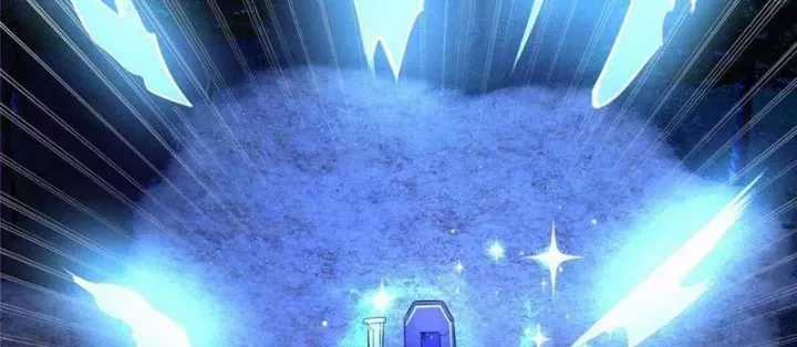 Siêu Phàm Sát Thần - Chương 301 - Trang 9