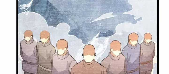 Siêu Phàm Sát Thần - Chương 301 - Trang 81