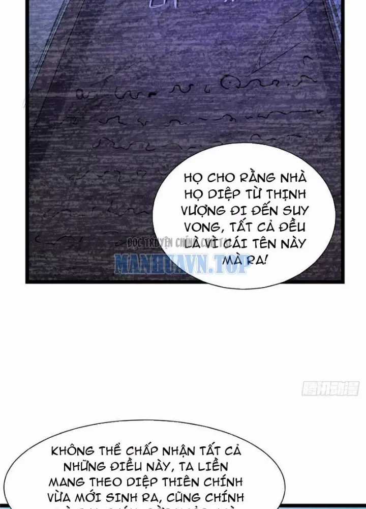 Siêu Phàm Sát Thần - Chương 301 - Trang 84