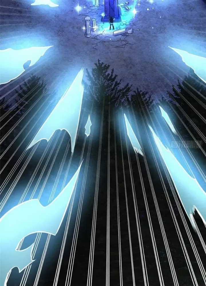 Siêu Phàm Sát Thần - Chương 301 - Trang 10