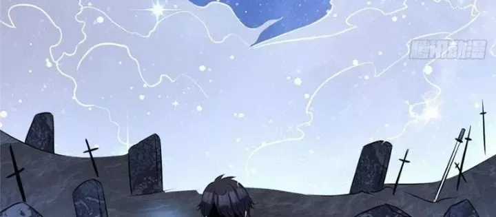 Siêu Phàm Sát Thần - Chương 301 - Trang 95