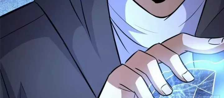 Siêu Phàm Sát Thần - Chương 301 - Trang 99