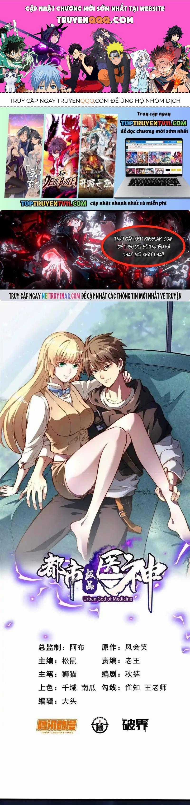 Siêu Phàm Sát Thần - Chương 302 - Trang 1