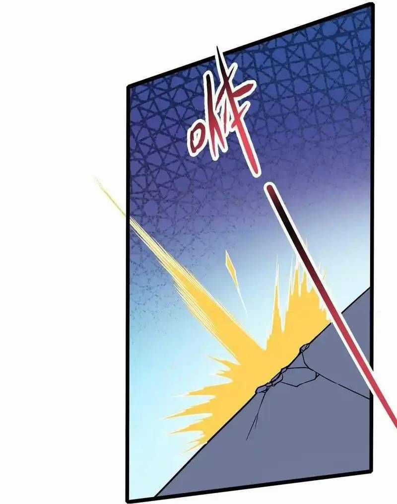 Siêu Phàm Sát Thần - Chương 302 - Trang 19