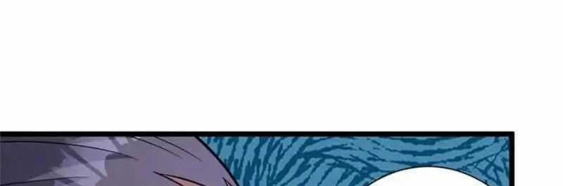 Siêu Phàm Sát Thần - Chương 303 - Trang 40