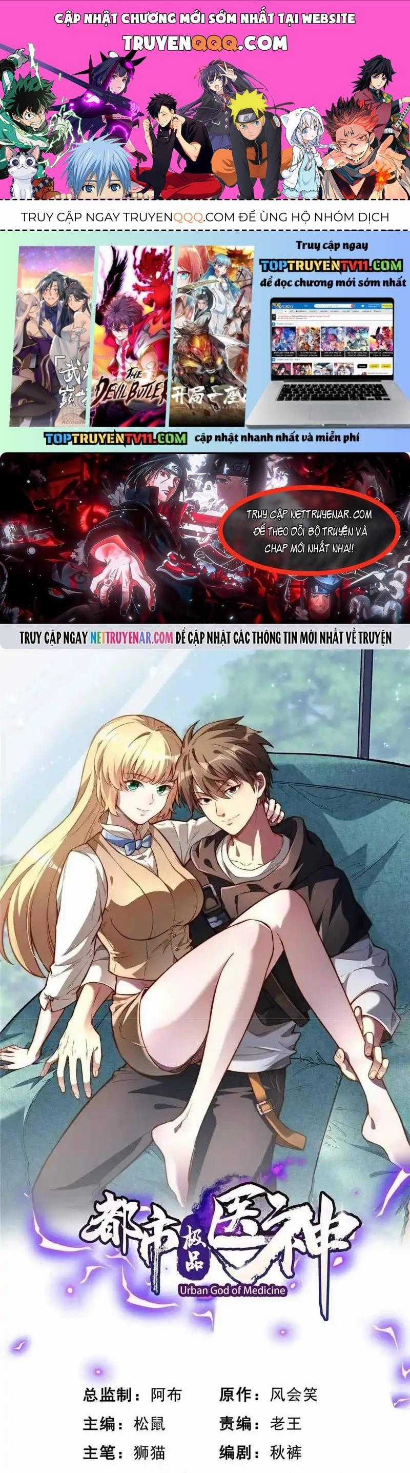 Siêu Phàm Sát Thần - Chương 304 - Trang 1