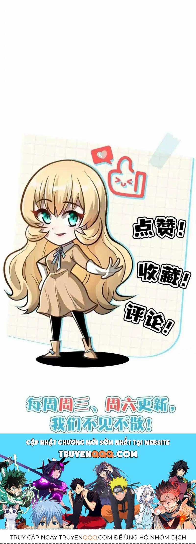 Siêu Phàm Sát Thần - Chương 304 - Trang 39