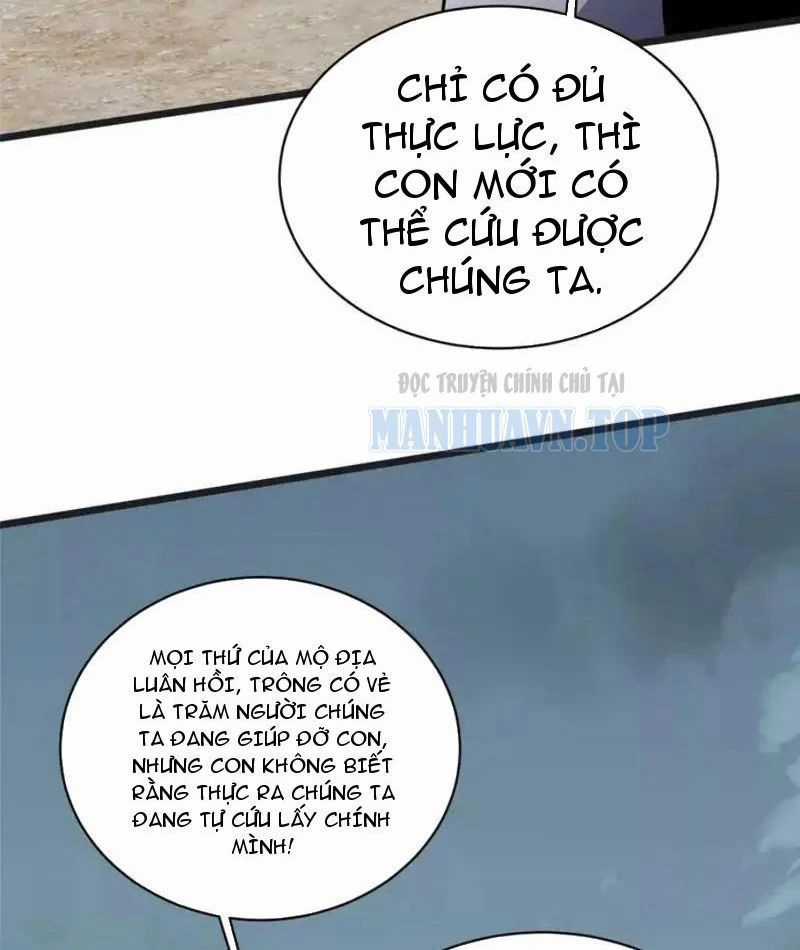 Siêu Phàm Sát Thần - Chương 305 - Trang 34