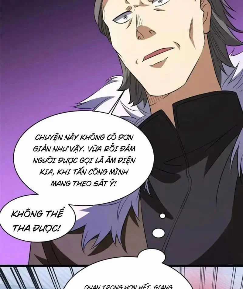 Siêu Phàm Sát Thần - Chương 305 - Trang 8