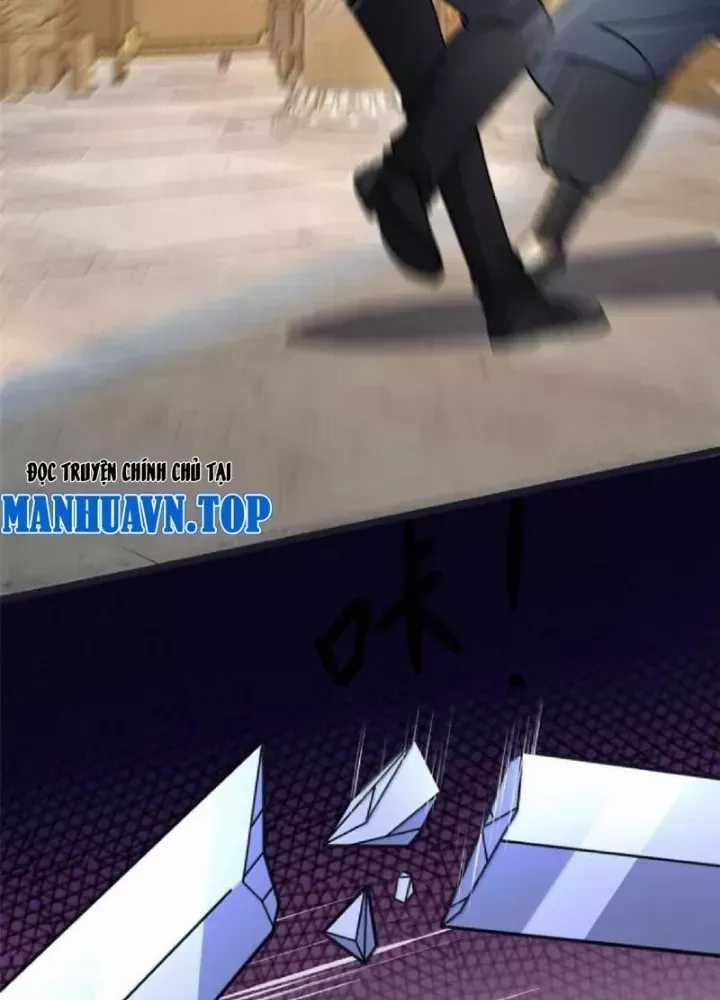 Siêu Phàm Sát Thần - Chương 307 - Trang 15