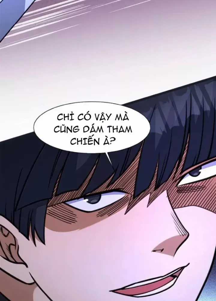 Siêu Phàm Sát Thần - Chương 307 - Trang 17