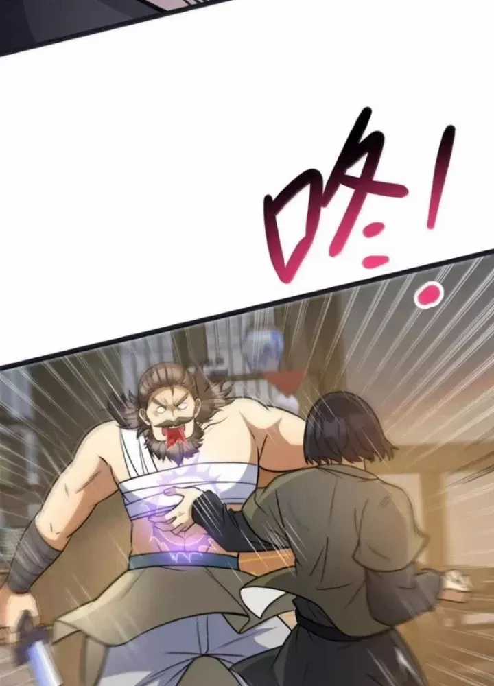 Siêu Phàm Sát Thần - Chương 307 - Trang 19