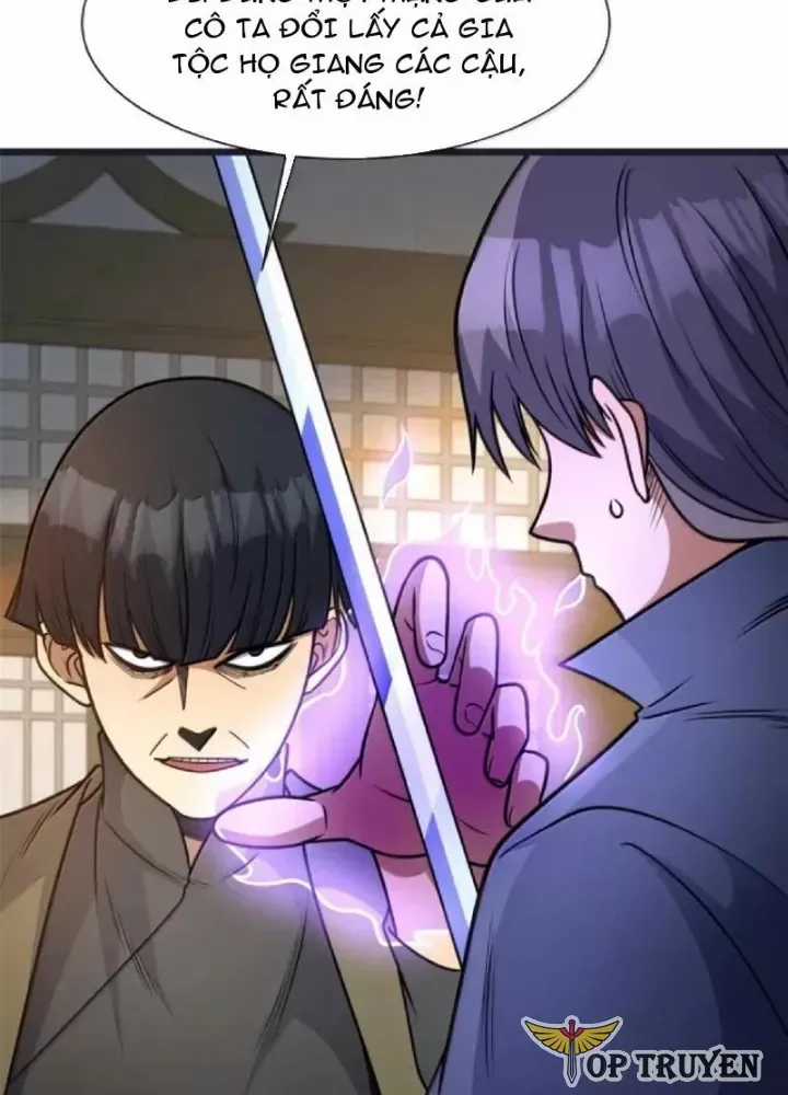 Siêu Phàm Sát Thần - Chương 307 - Trang 5