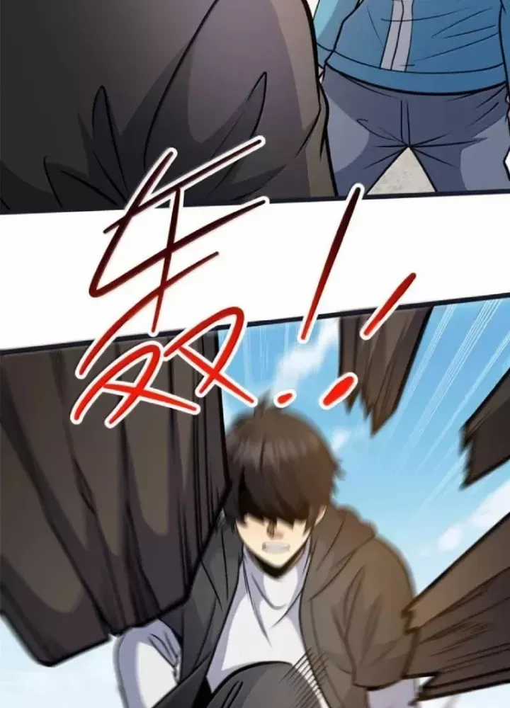 Siêu Phàm Sát Thần - Chương 307 - Trang 49