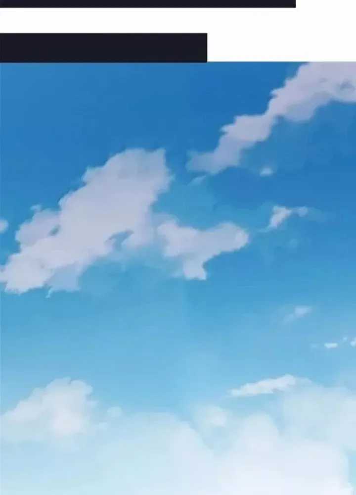 Siêu Phàm Sát Thần - Chương 307 - Trang 77