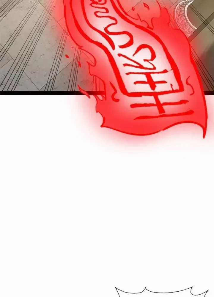 Siêu Phàm Sát Thần - Chương 309 - Trang 113