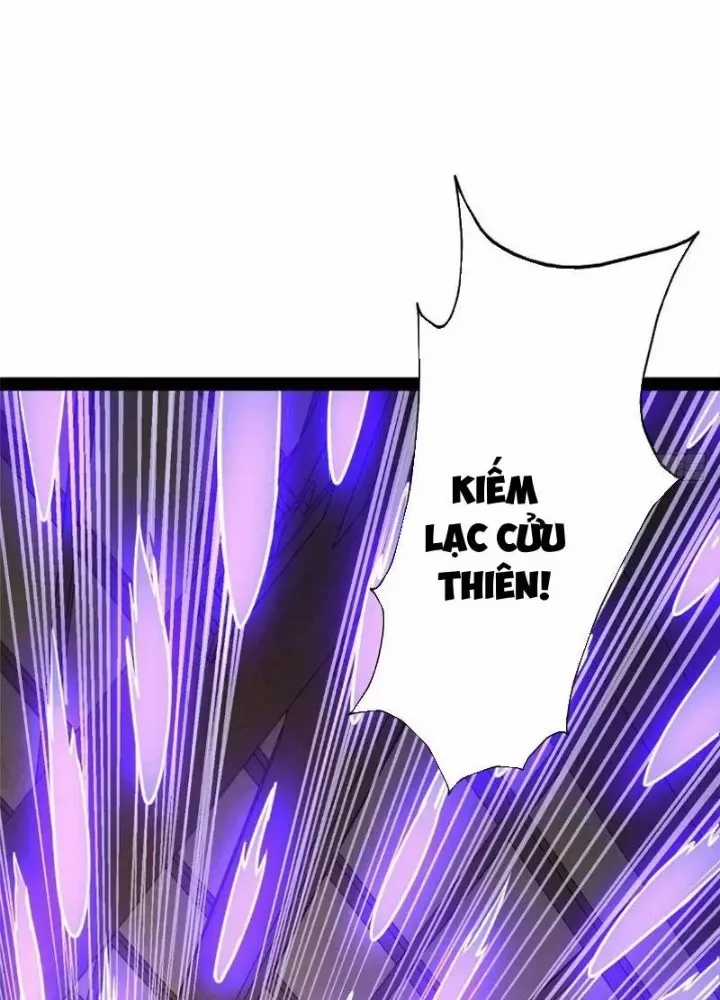 Siêu Phàm Sát Thần - Chương 309 - Trang 21