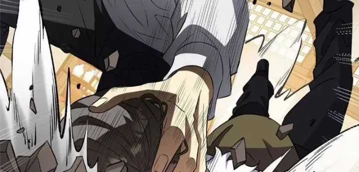 Siêu Phàm Sát Thần - Chương 309 - Trang 44