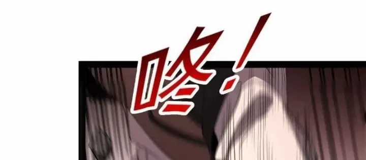 Siêu Phàm Sát Thần - Chương 309 - Trang 48