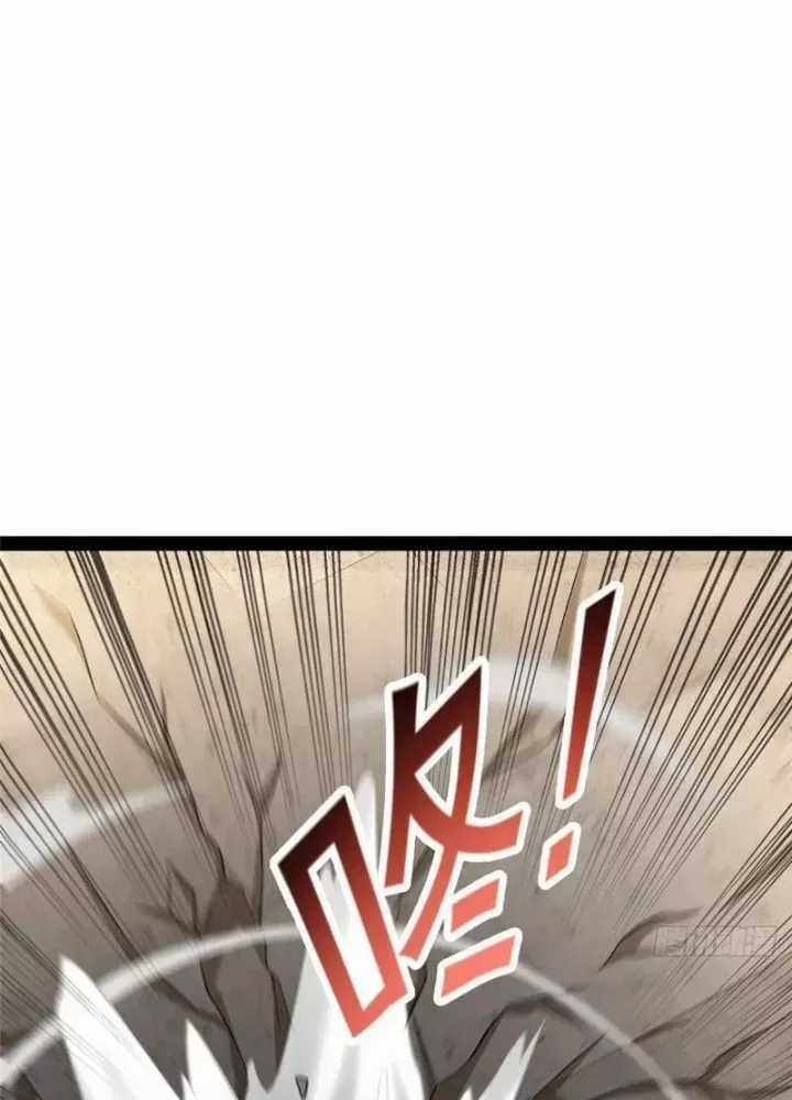 Siêu Phàm Sát Thần - Chương 309 - Trang 53