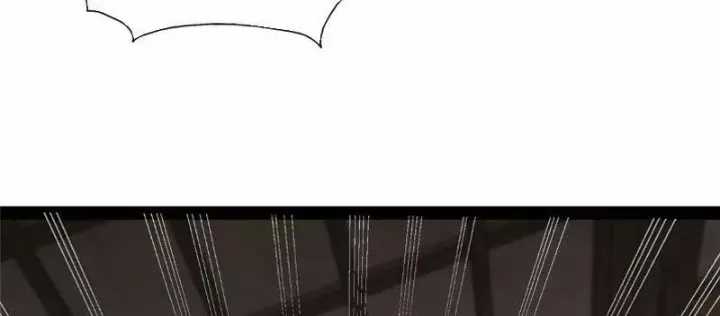 Siêu Phàm Sát Thần - Chương 309 - Trang 58