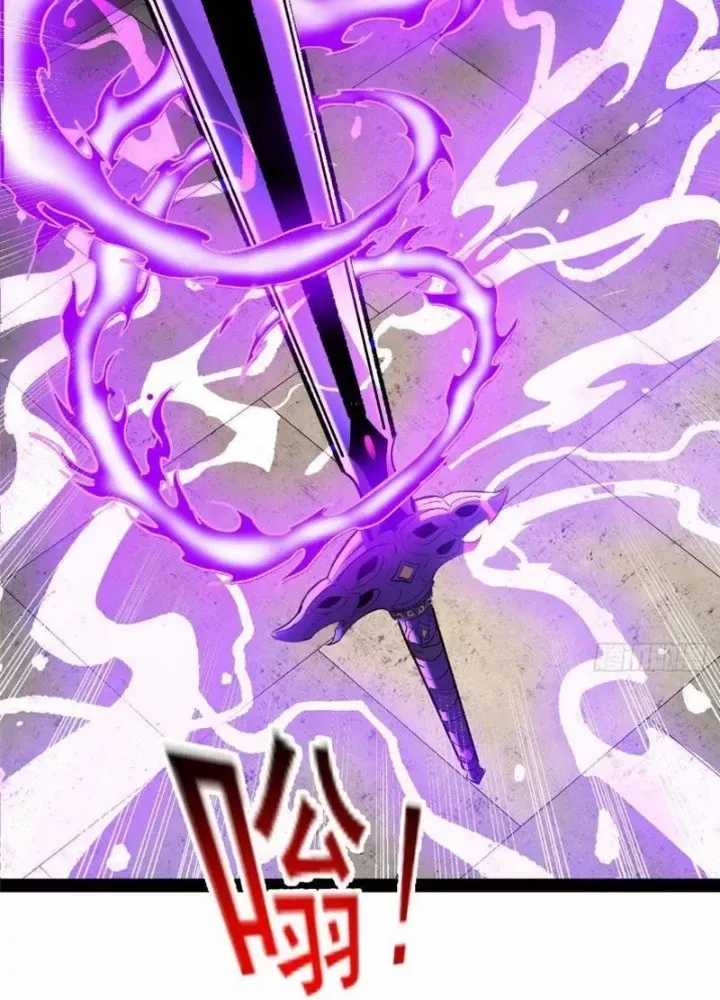 Siêu Phàm Sát Thần - Chương 309 - Trang 81