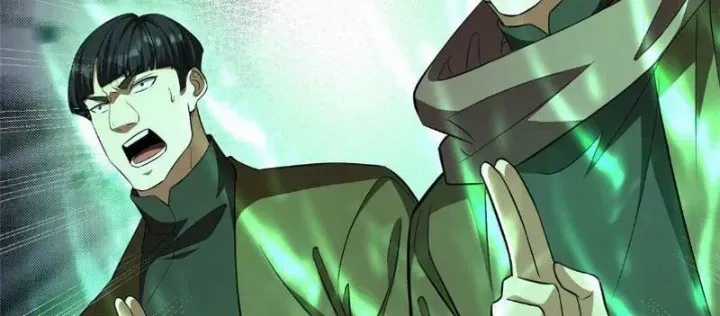 Siêu Phàm Sát Thần - Chương 309 - Trang 86