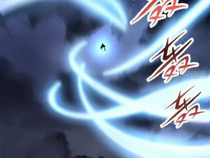 Siêu Phàm Sát Thần - Chương 312 - Trang 106