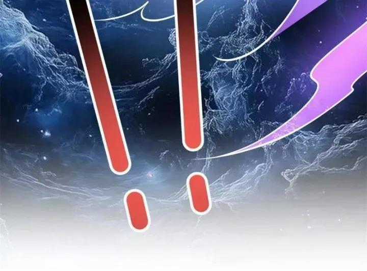 Siêu Phàm Sát Thần - Chương 312 - Trang 114