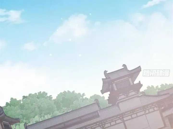 Siêu Phàm Sát Thần - Chương 312 - Trang 41