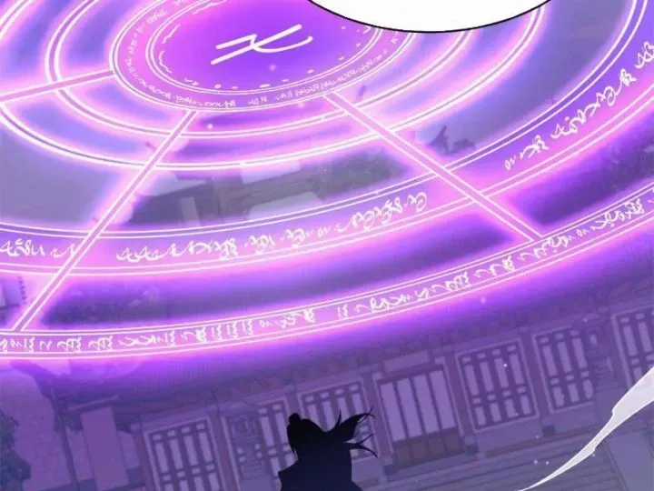 Siêu Phàm Sát Thần - Chương 312 - Trang 86