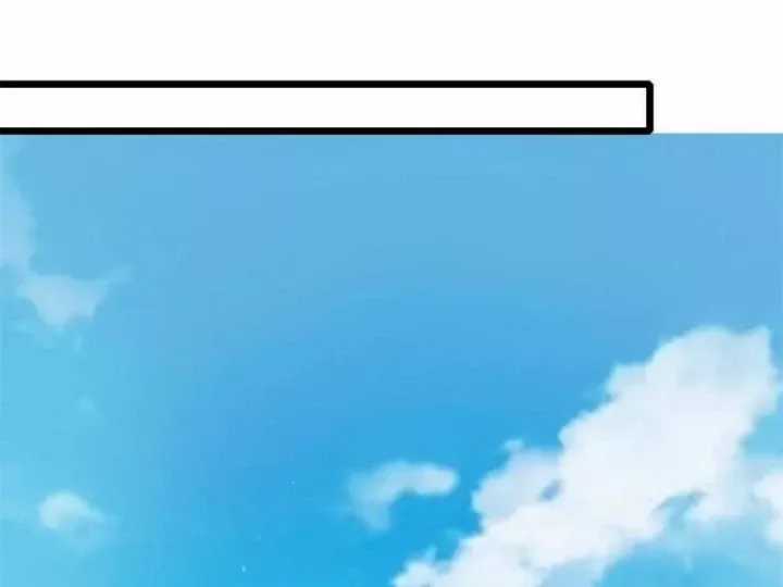 Siêu Phàm Sát Thần - Chương 312 - Trang 97