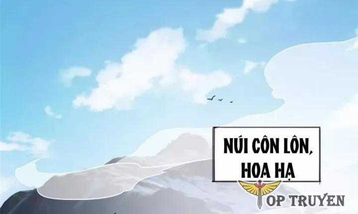 Siêu Phàm Sát Thần - Chương 314 - Trang 2