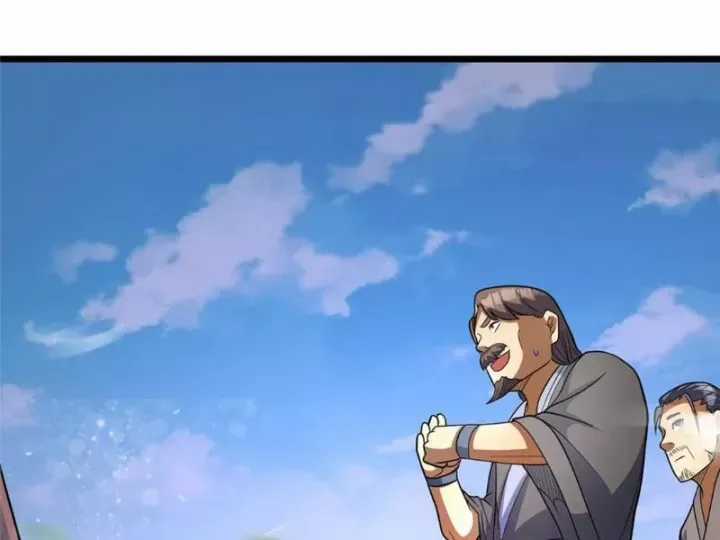 Siêu Phàm Sát Thần - Chương 314 - Trang 15