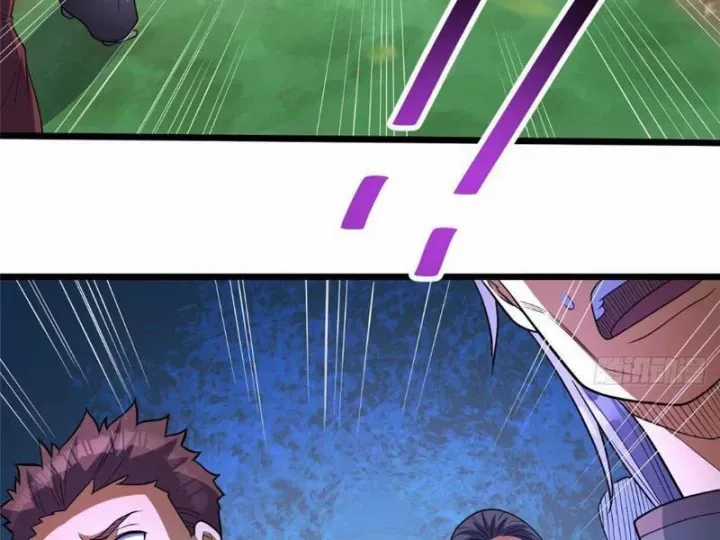 Siêu Phàm Sát Thần - Chương 314 - Trang 21