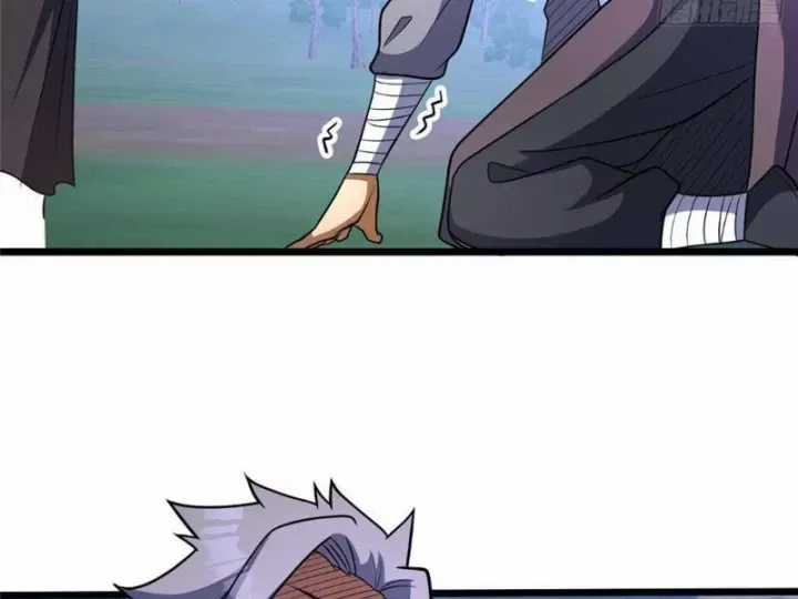 Siêu Phàm Sát Thần - Chương 314 - Trang 27