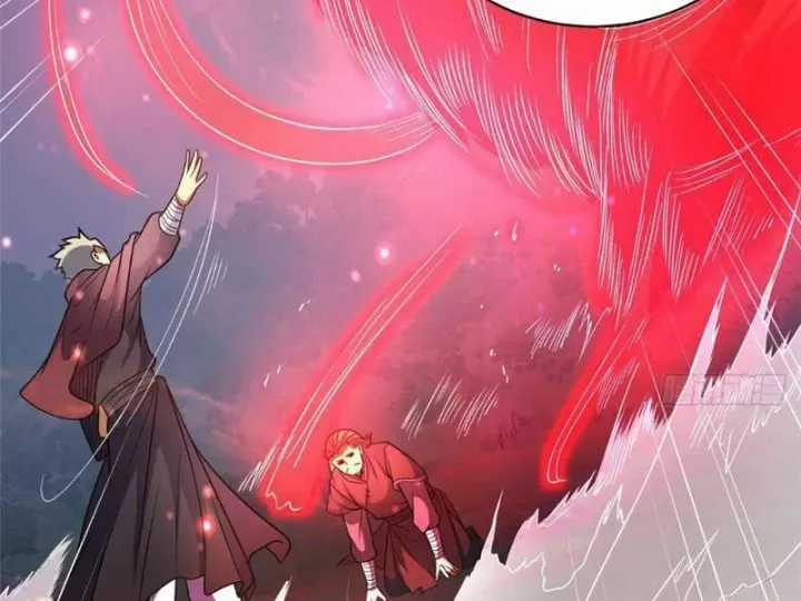 Siêu Phàm Sát Thần - Chương 314 - Trang 34