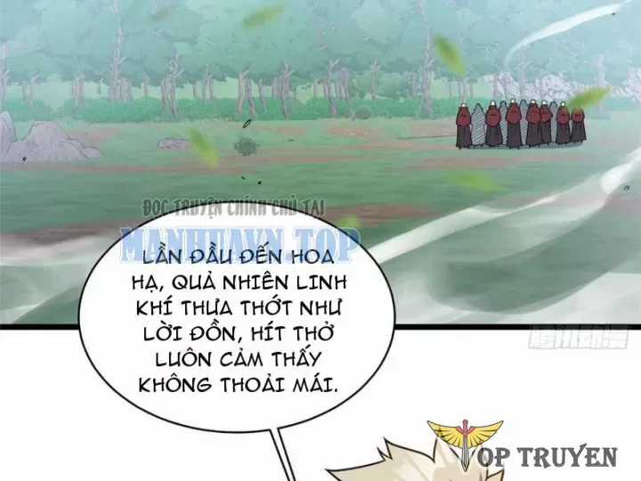 Siêu Phàm Sát Thần - Chương 314 - Trang 5