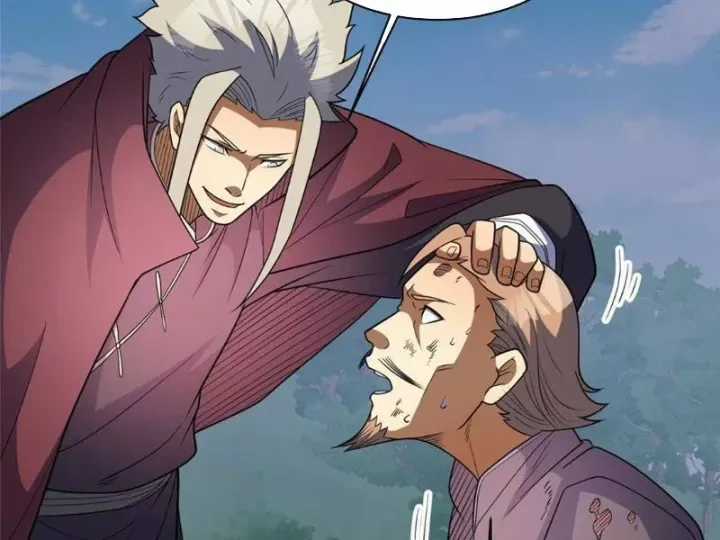 Siêu Phàm Sát Thần - Chương 314 - Trang 42