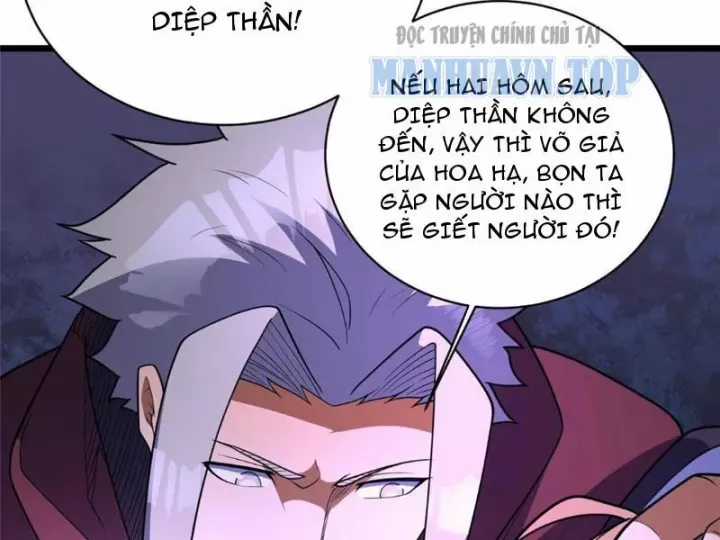 Siêu Phàm Sát Thần - Chương 314 - Trang 44